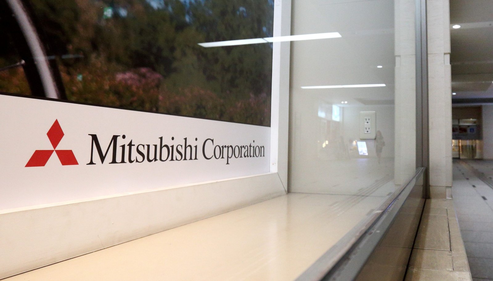 Mitsubishi Corp Marketing Strategy
