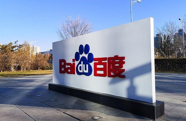 Baidu Marketing Mix