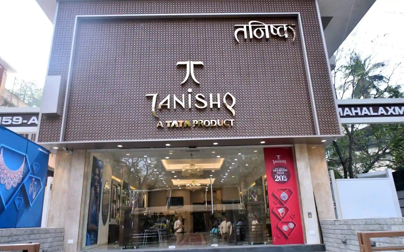 Tanishq Marketing Mix